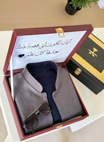 بوكس سديري دبل فيس مع نظارة