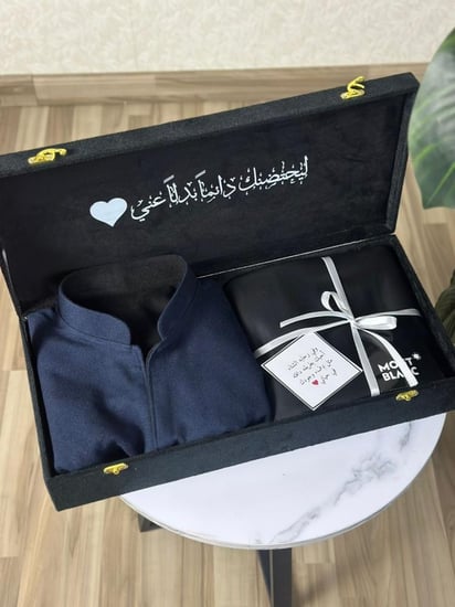 بوكس شتوي ملكي متوفر ب4 الوان