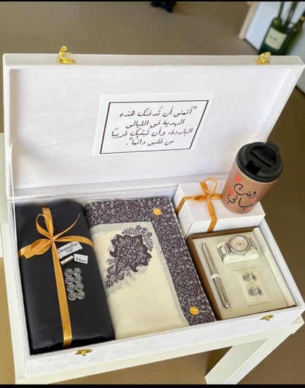 بوكس شتوي ملكي