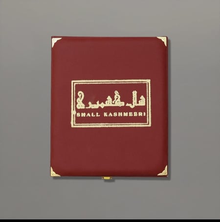 شال كشميري شتوي السمو