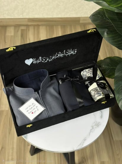 بوكس شتوي ملكي