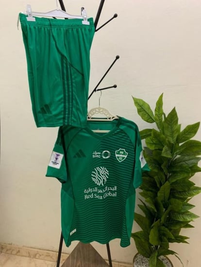 طقم الأهلي السعودي الاساسي الجديد لموسم 2026-2025