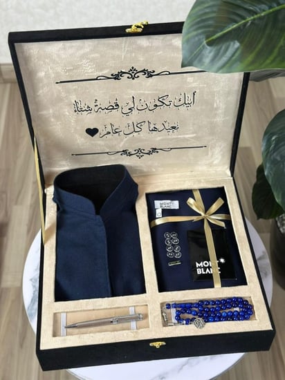 بوكس شتوي ملكي متوفر ب 3 الوان