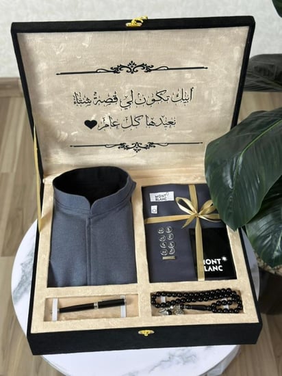 بوكس شتوي ملكي متوفر ب 3 الوان