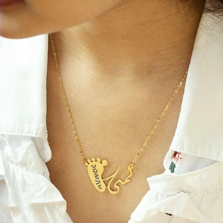 سلسال اول خطوة - تصميم حسب الطلب