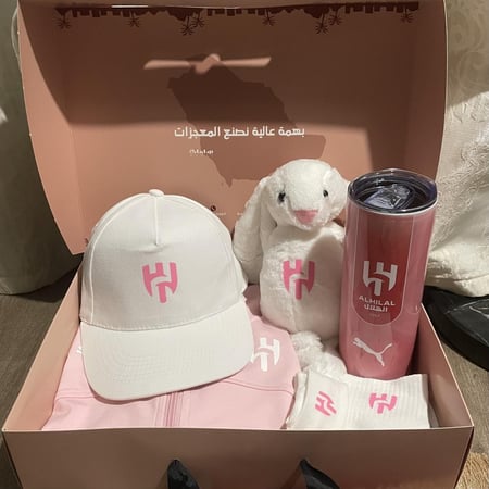 بوكس النادي