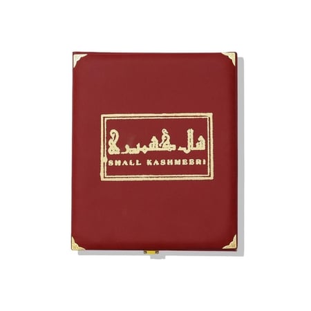 شال كشميري مطرز بني غامق