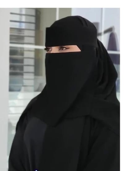 نقاب مشبك