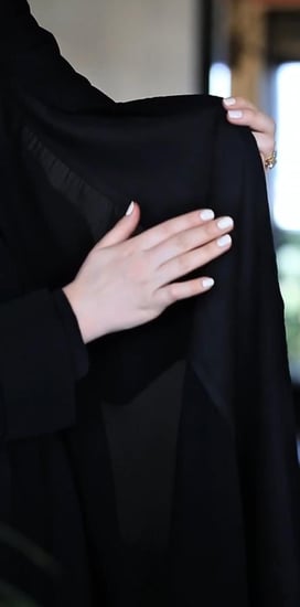 طرحة مبطنة قطن