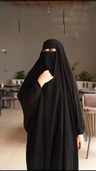 نقاب مع خمار