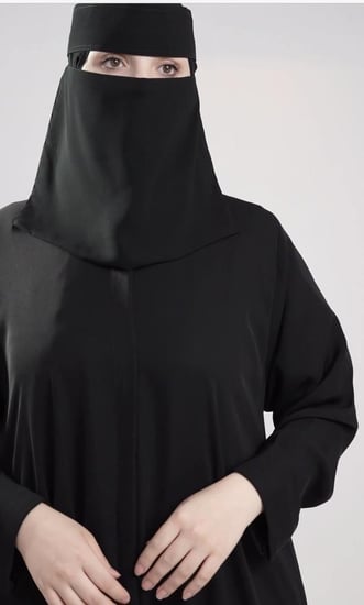 ‏نقاب مقوى