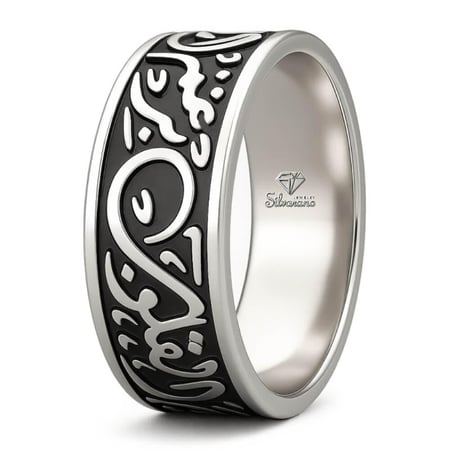 دبل القصائد