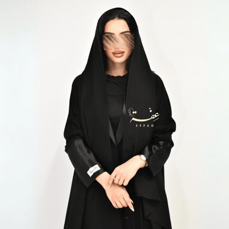 عباية رسمية بنقش سفلي