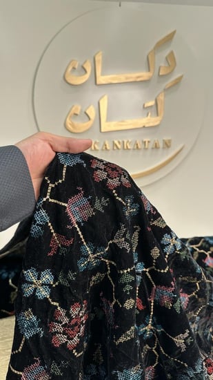 مخمل مطرز هندي 13