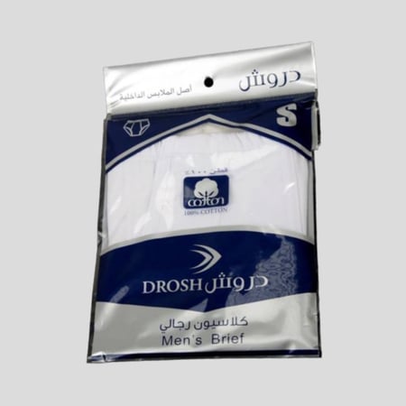 كلسون سليب رجالي دروش