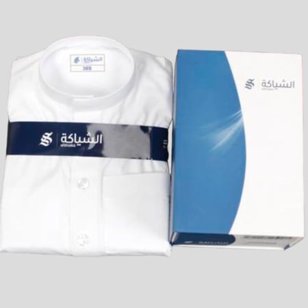 ثوب الشياكة