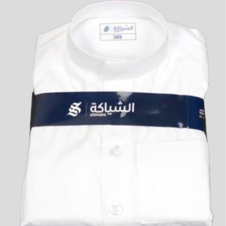 ثوب الشياكة ابيض رجالي