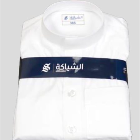 ثوب الشياكة ابيض