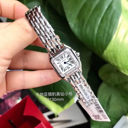 ساعة بانثر بالماس