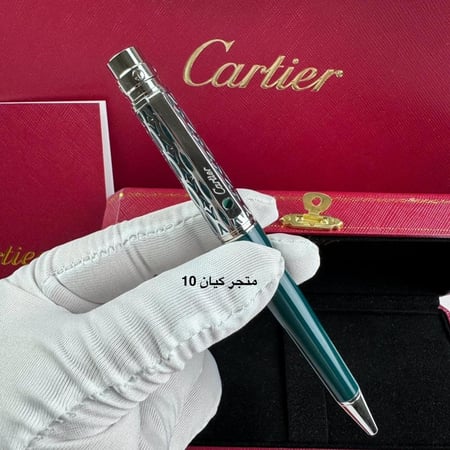 قلم كارتير