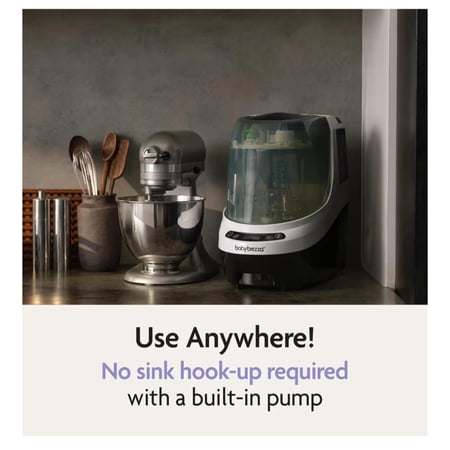 غسالة ومعقم ومجفف زجاجات الأطفال من بيبي بريزا (3 في 1): تنظف وتعقم وتجفف الزجاجات وأجزاء المضخة وأكواب الشرب، بديل عملي للغسيل اليدوي