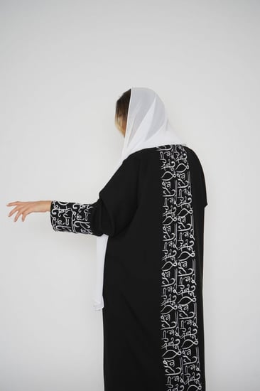 عبايات سوداء  عباية سوداء