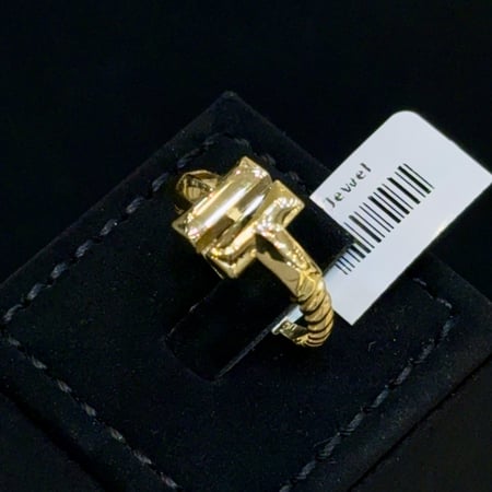 خاتم ذهب حرف h