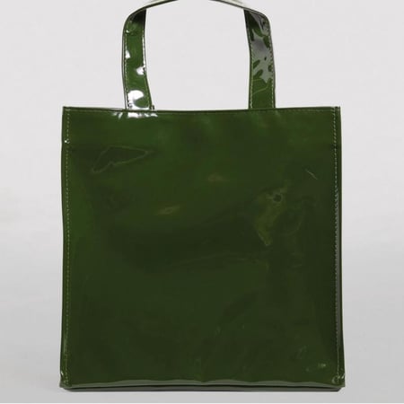 كيس صغير هارودز Harrods