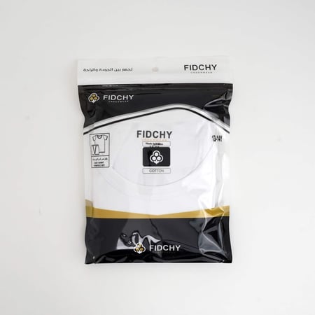 طقم داخلي ولادي