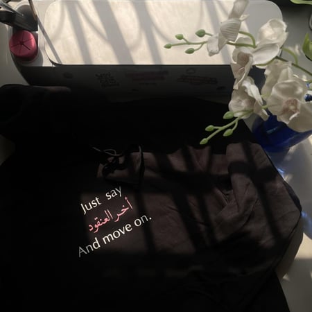 بلوفر العنقود - الكتابة حسب الطلب-