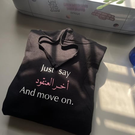 بلوفر العنقود - الكتابة حسب الطلب-