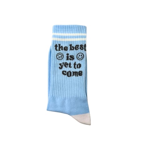 القادم أجمل