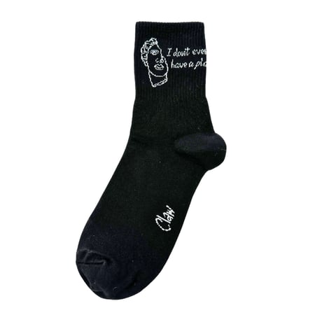 "i don't even have a pla"