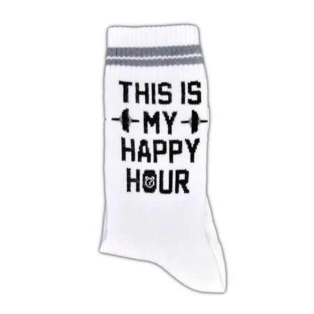 ساعة السعادة كبير