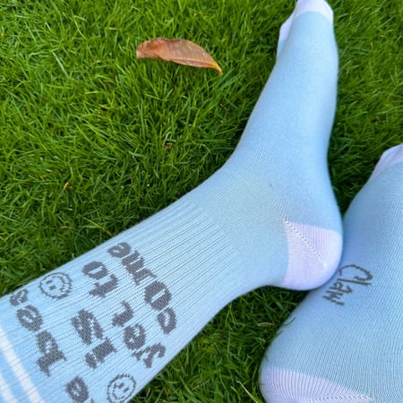 القادم أجمل