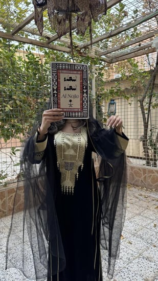 جلابية القط العسيري الذهبي