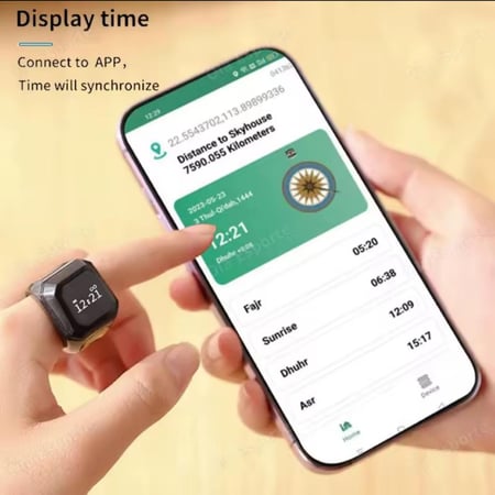 عرض خاتم التسبيح