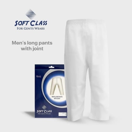 سروال طويل سنة سوفت كلاس قطن نركي داخلي underwear المنيعي مريح ناعم