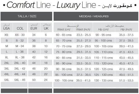 مشد كامل كومفورت موديل 5141  بسحاب طبي و للمناسبات