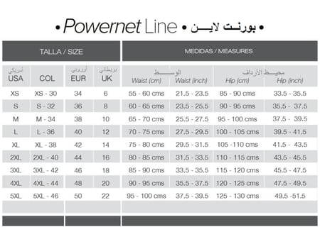مشد كولومبي بورنت كامل مع رفع المؤخرة عالي الشد موديل 3010 بسحاب