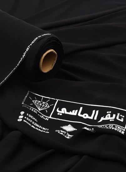 قماش عبايات تايقر الماسي كريب ياباني