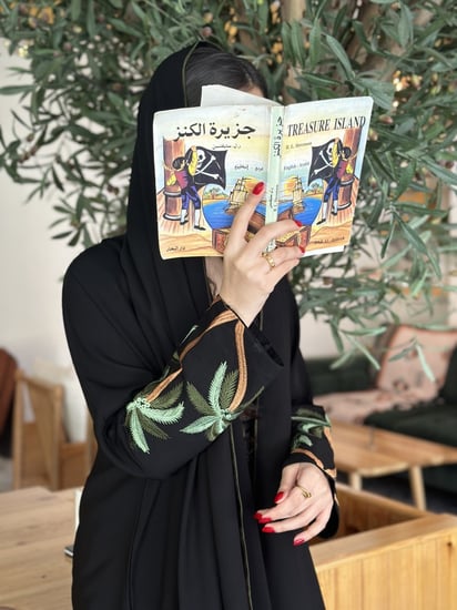 عباية يوم التأسيس