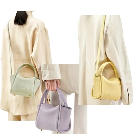 SONGMONT BUCKET BAG