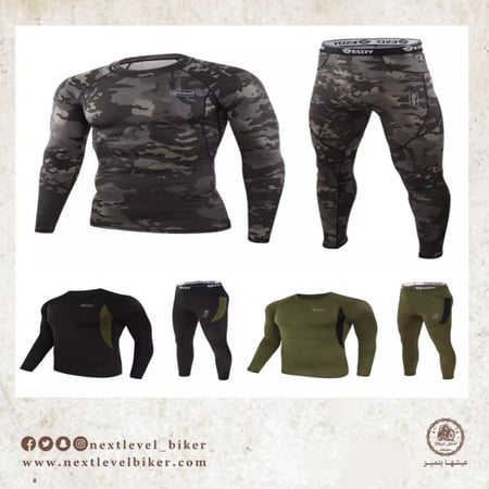 بجامه داخلية طويلة