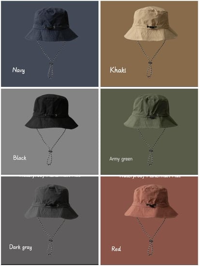 قبعة رحلات صيفية