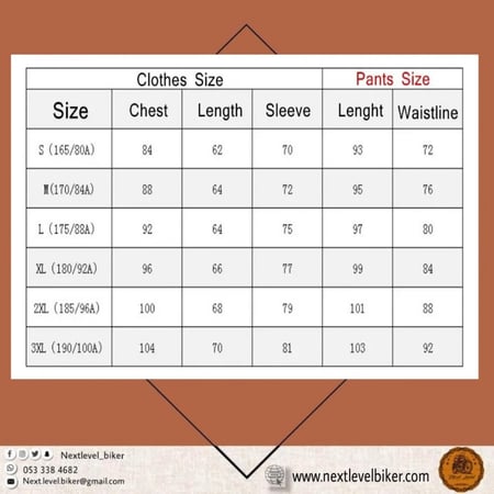 بجامه داخلية طويلة