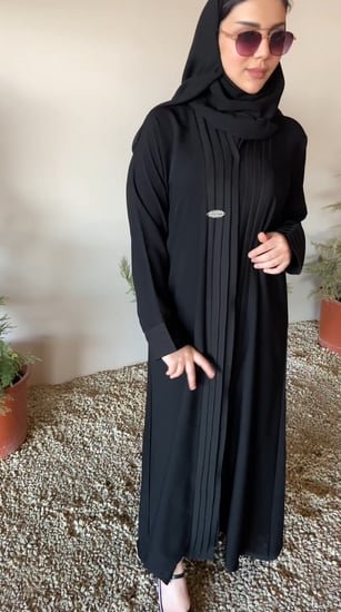 عبايه كيان