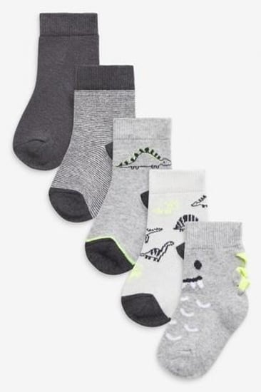 طقم 5 شراب ولادي ماركة نكست