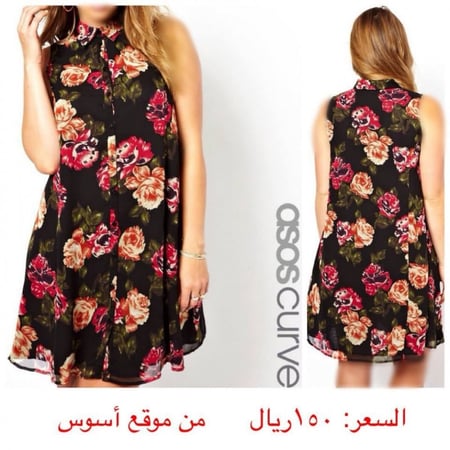 فستان نسائي قصير مزهر ماركة أسوس