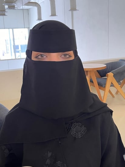 نقاب قصير